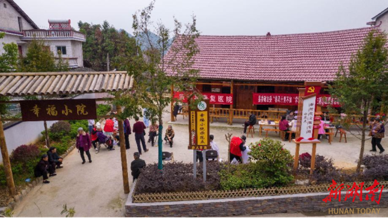 湖南老龄事业:为银发世界带来温暖